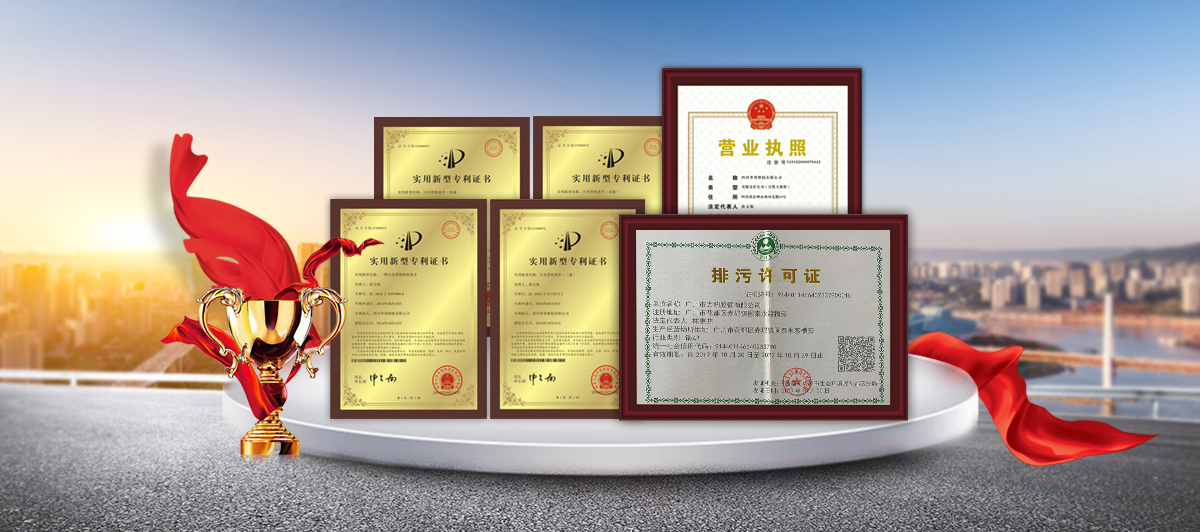 廠家直銷(xiāo)
